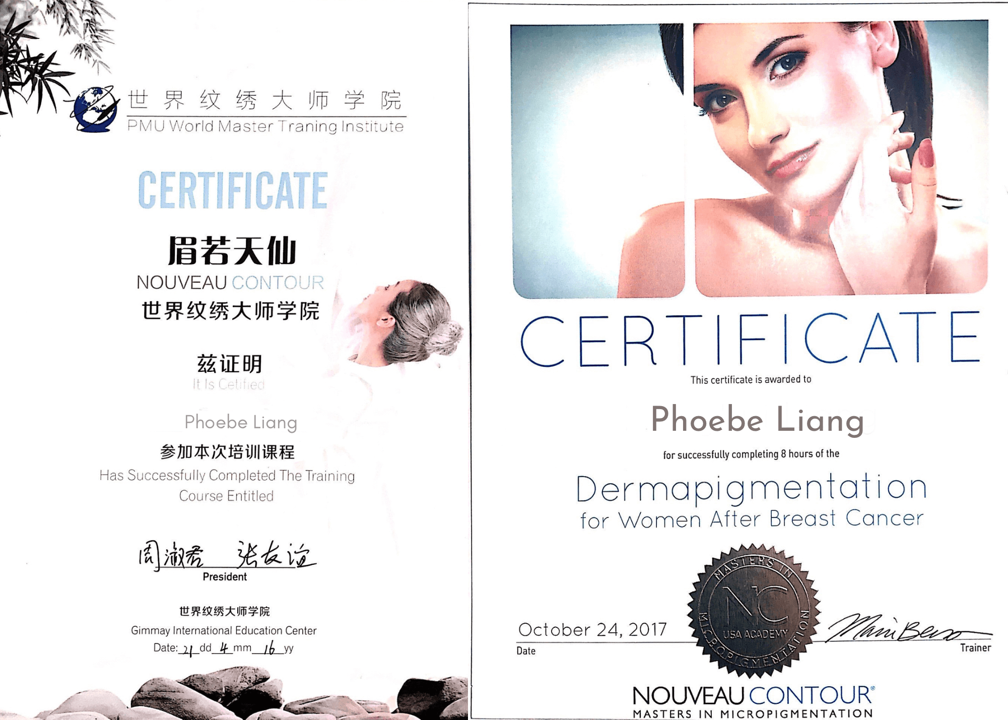 PMU World Master training Certificate of Phoebe